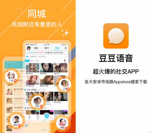cos卓别林