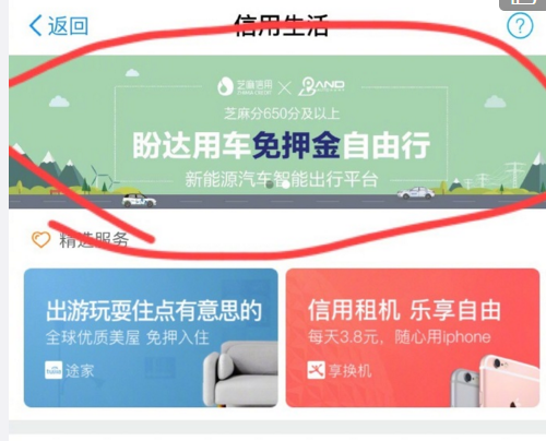 多家银行宣布下调中长期存款利率，透露了哪些信息？降准降息窗口期要来了吗？