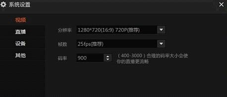 星巴克 免费咖啡
