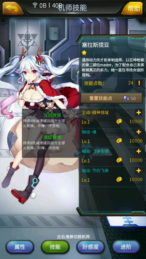 美媒：“西方试图阻碍中国AI进步是徒劳的”