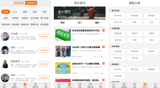 杨紫无缝进组