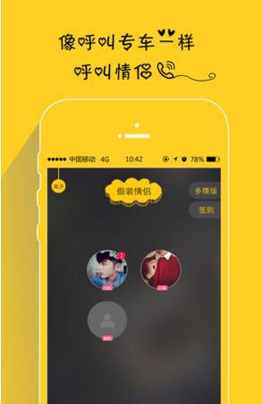 为何 intel64 位的汇编教程几乎没有？