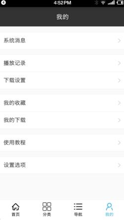 春秋航空 2024 年净利润预计达 25 亿元，春秋航空是怎么「抠」成最赚钱航司的？你坐过吗？