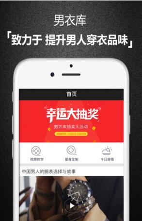 勇士官方晒库里抢7数据预热