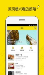 中国中车近期签约547.4亿元大单
