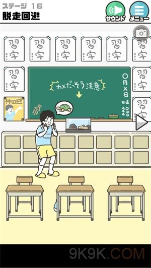 开盘：美股连续第二天暴跌 特朗普关税战引发担忧