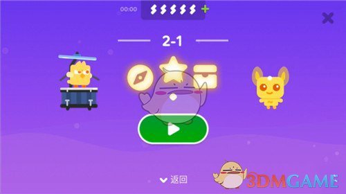 王思聪卖 29.9 元的平价牛排，目前业绩如何？牛排这个品类，在中国能复制瑞幸 9.9 元的神话吗？
