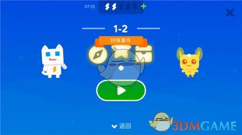 徐锦江已向儿子交代后事