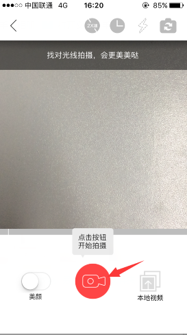 一周外盘头条|大摩改口唱多中国股市 特朗普称美国是“腐败国家” 现货金价突破2954美元 英特尔被传将拆分
