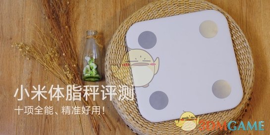 刘润：两位警察来我家，问我是不是被骗了