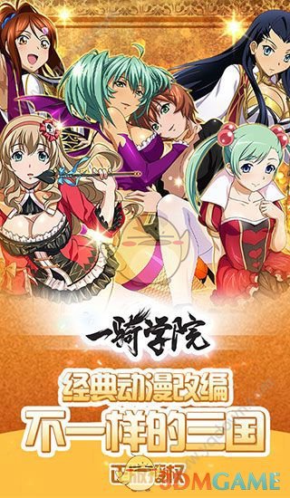 家有初中生热衷游戏策划，作为妈妈我应该怎么支持她?