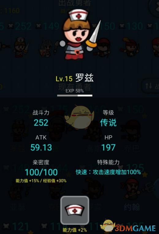 猫 终于等到人来帮忙了