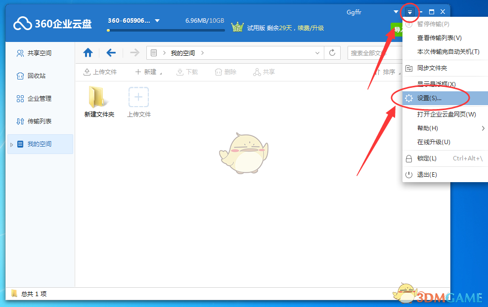 官宣！阿拉善左旗定远营古城入选国家级旅游休闲街区