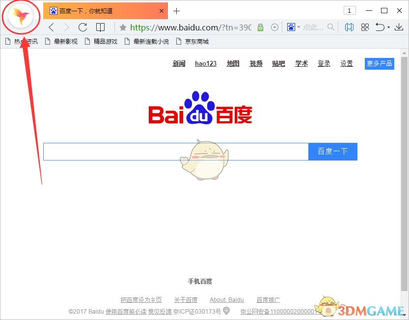 精彩的此时无声胜有声，中国已经没有必要反制美方了，美国对中国加征50%关税本质上已经是对空气加征
