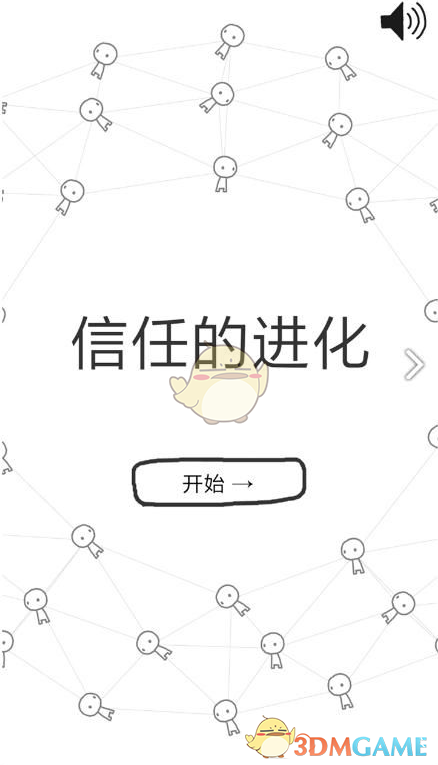 大S生前为小玥儿庆生画面公开