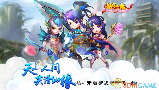 莫言：“男人撩骚你，不是你魅力大；不找你，也不是他忙；不给你花钱，更不是他穷，都是只有1个原因...”