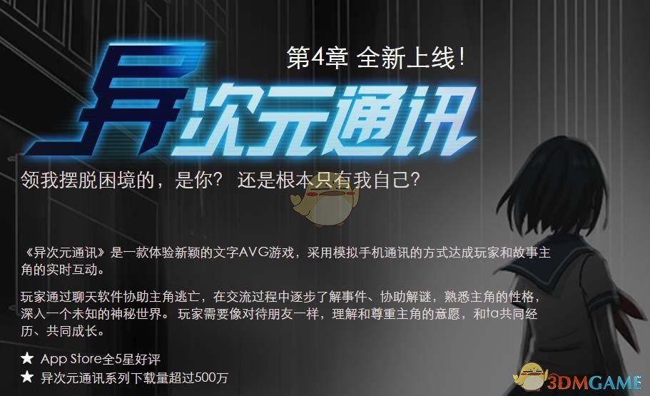 李强会见美参议员戴安斯，中美下一步将如何对话？外交部回应