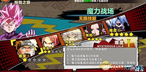 315曝光过的“8大食品黑名单”，越看越恶心，网友：希望天天315