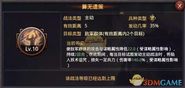 世界8⃣️大毒花。。。你认识几种？