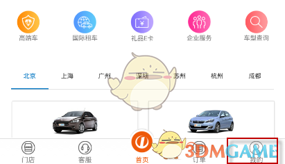 单依纯、陈楚生、米奇·盖顿排名前三，BENI 遭淘汰，如何评价《歌手 2025》第一期?