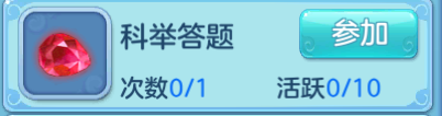 贵州村民为翻船事故救援人员煮姜汤