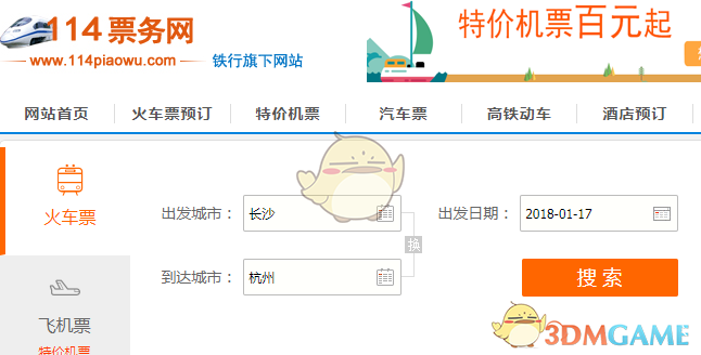 伊朗谴责美最新制裁：缺乏谈判诚意