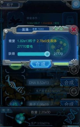 孩子的压岁钱到底是三十给还是初一给？原来有讲究，你给对了吗？