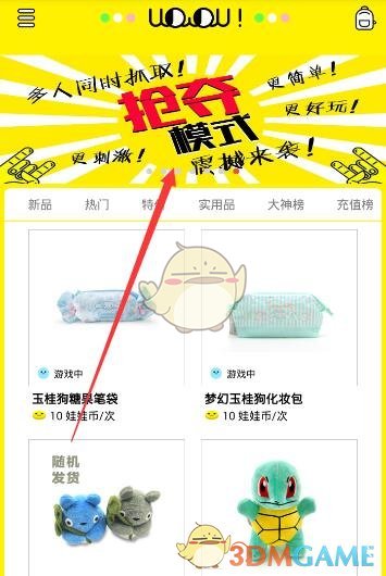 2025 年了，俄乌战争啥情况了？