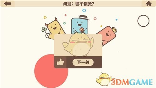 央行等部门将发声
