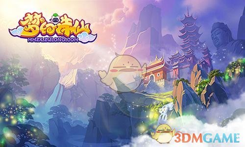 马来西亚央行下调法定准备金率
