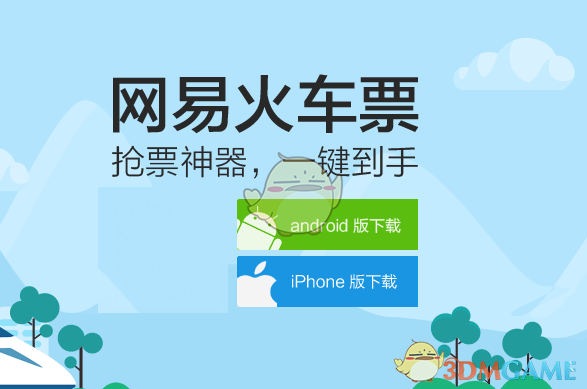 如何合理地发泄消极和负面情绪