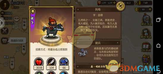 中方出手反制：2月10日起对原产于美国的部分进口商品加征关税