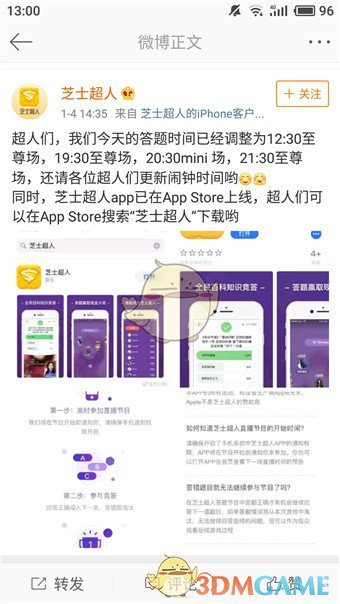 广交会境外采购商到会人数创新高