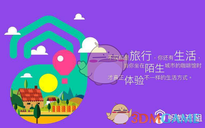 《文明 7》强制时代分割导致「滚雪球失效」，这是否违背策略游戏的核心乐趣？