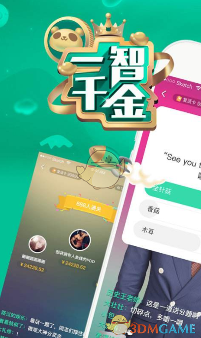 鞠婧祎新剧异域风造型路透