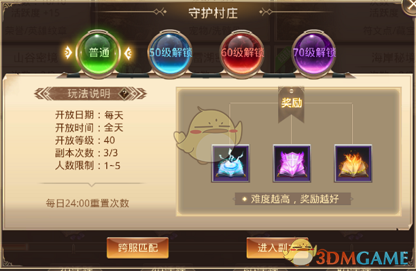 曹德旺说：没钱的时候，就不要假大方、穷大方，别人不会因为你的一点小恩小惠，就真带你玩，你没有跟别人交换的筹码，再怎么大方都没用