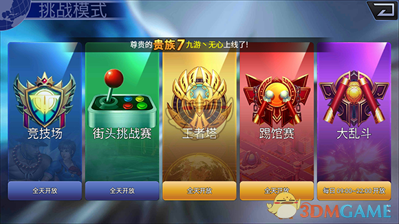如何评价RX 9070和RX 9070XT在3月5日晚22：00解禁的性能表现？