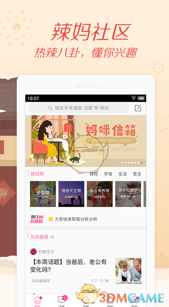 中方对美芬太尼关税反制仍有效