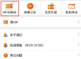 “发工资这样发，去笑翻你的朋友圈”