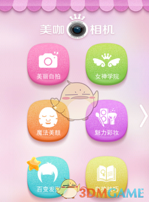 如何通过 AI 建立个人知识库，让科研学习更高效？
