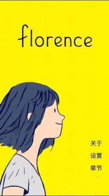 库里一场训练要整多少花活