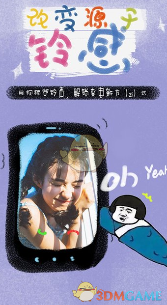 项羽起势于会稽，我感觉绍兴、宁波一带的人都很温柔，那八千子弟兵真的很牛吗？