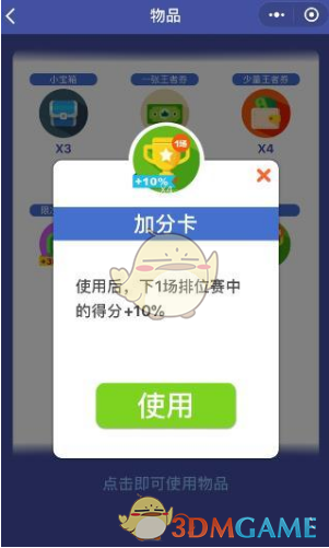 晚安郑州 | 中方对美反制9连发/5折坐公交，8折乘地铁！持续到年底