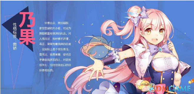 协和4加4博士水平没问题