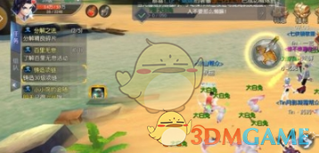 卤鹅哥喊话周鸿祎：荣昌欢迎您
