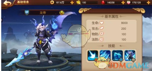 中方多部门密集发声