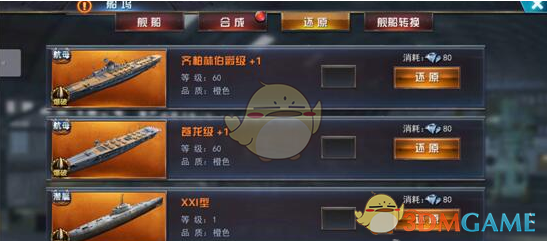 追星怎么可能追谁都一样