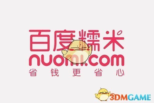 美国国家安全顾问沃尔兹将离职