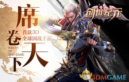 蔡正元：大陆军工产业赢麻了