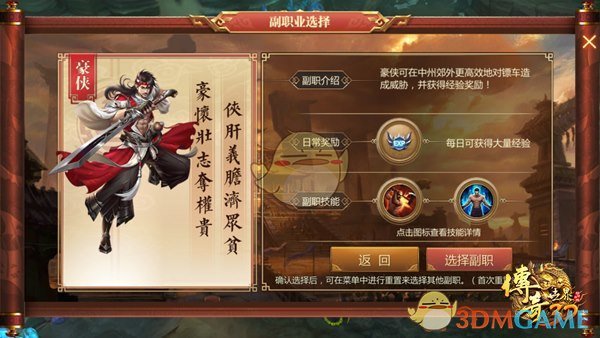 如何评价全球第一款通用 AI Agent 产品 Manus？会成为下一个爆款吗？
